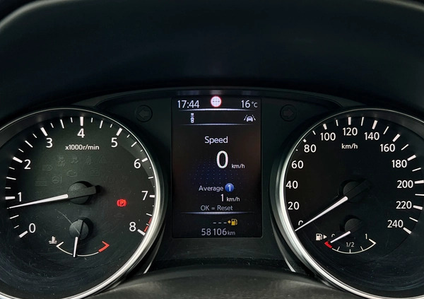 Nissan Qashqai cena 66900 przebieg: 58000, rok produkcji 2018 z Zator małe 781